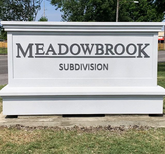 Meadowbrook-Monument-Sign-1