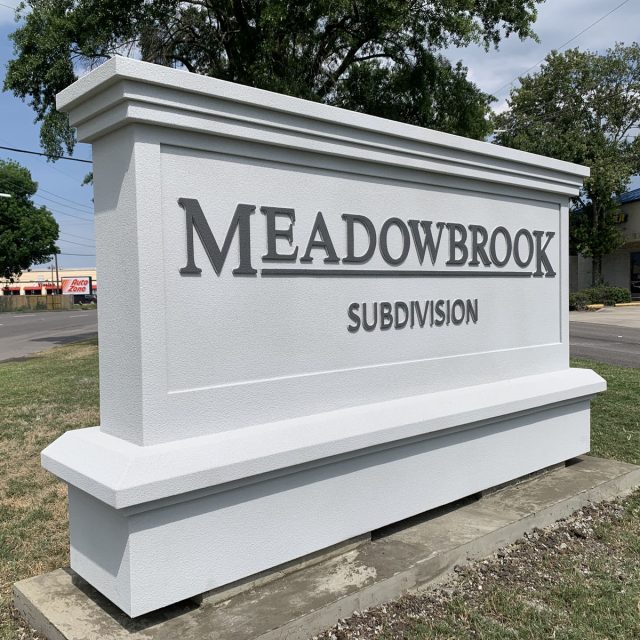 Meadowbrook-Monument-Sign-2